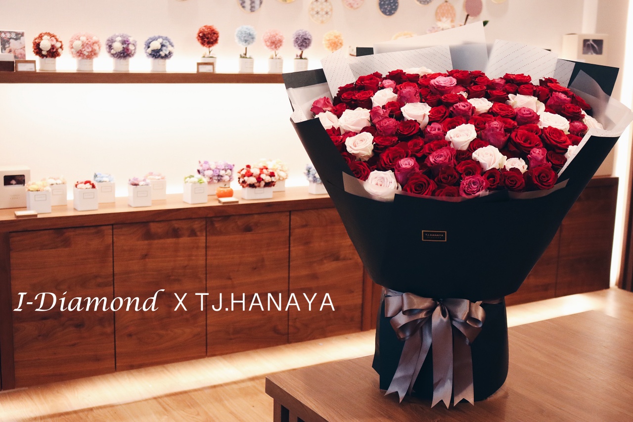 Read more about the article I-Diamond X TJ.HANAYA 優惠合作